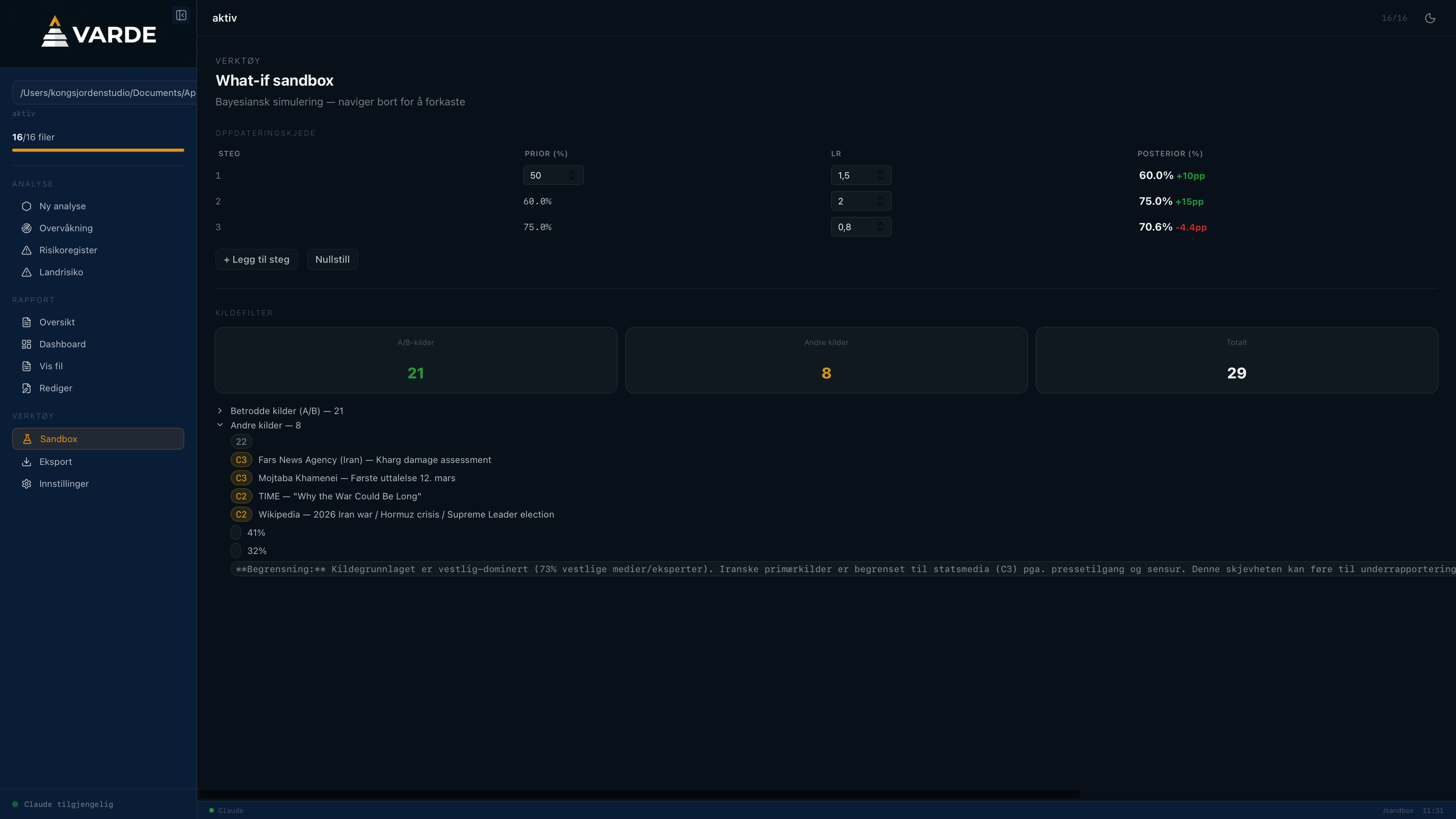 VARDE — What-if sandbox
